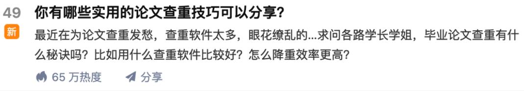 苏笙君·保姆级适合小白的睡后收入副业赚钱思路和方法【付费文章】-诸葛网创